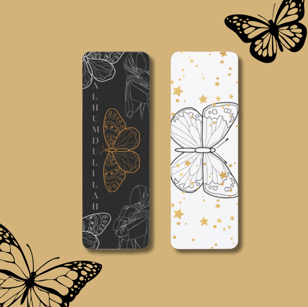 Alhumdulilah Bookmark.