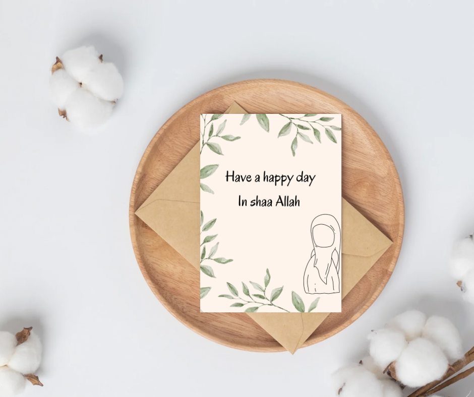 In shaa Allah Greeting Card.